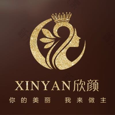 长沙欣颜医疗美容门诊部