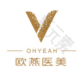 武汉欧燕美容 logo