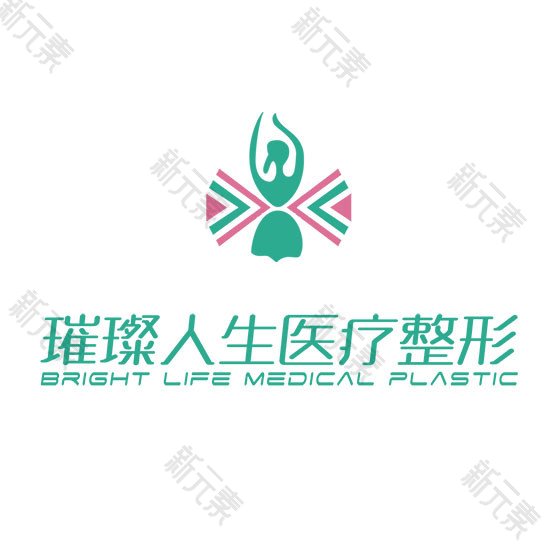 昆明璀璨人生医疗