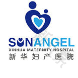 燕郊新华妇产医院