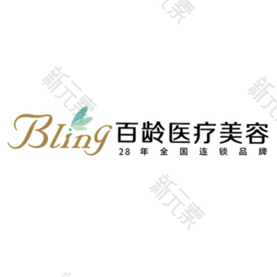 成都百龄医疗美容 logo