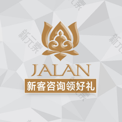包头伽蓝整形 logo