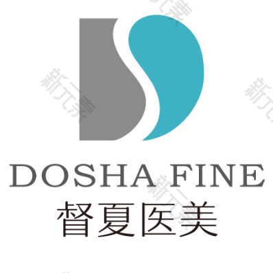 西安督夏医疗美容 logo