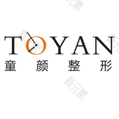 宁波鄞州童颜依美医疗美容