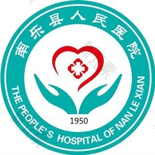 南乐县人民医院口腔科