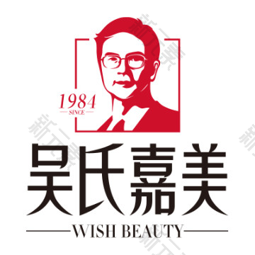 红河吴氏嘉美 logo