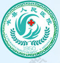 丰县人民医院