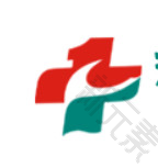 衡阳市第一人民医院