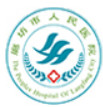 廊坊市人民医院