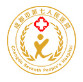 成都市第七人民医院