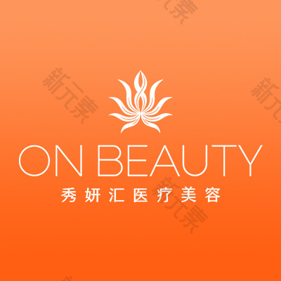 哈尔滨秀妍汇医疗美容 