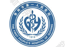 贵阳一医 logo