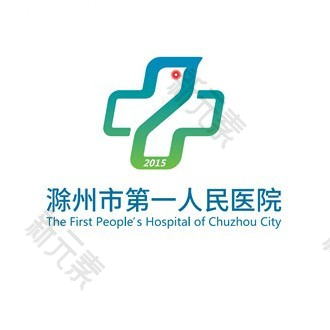 郴州市第一人民医院