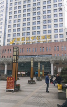 恩施市中心医院
