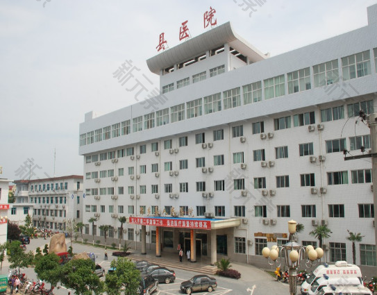西乡县人民医院口腔科
