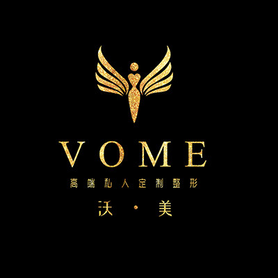 广西沃美医疗美容