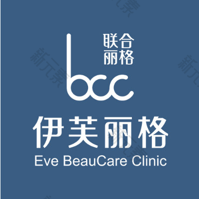 北京伊芙丽格医疗美容