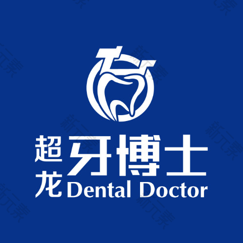 长春超龙牙博士口腔 logo
