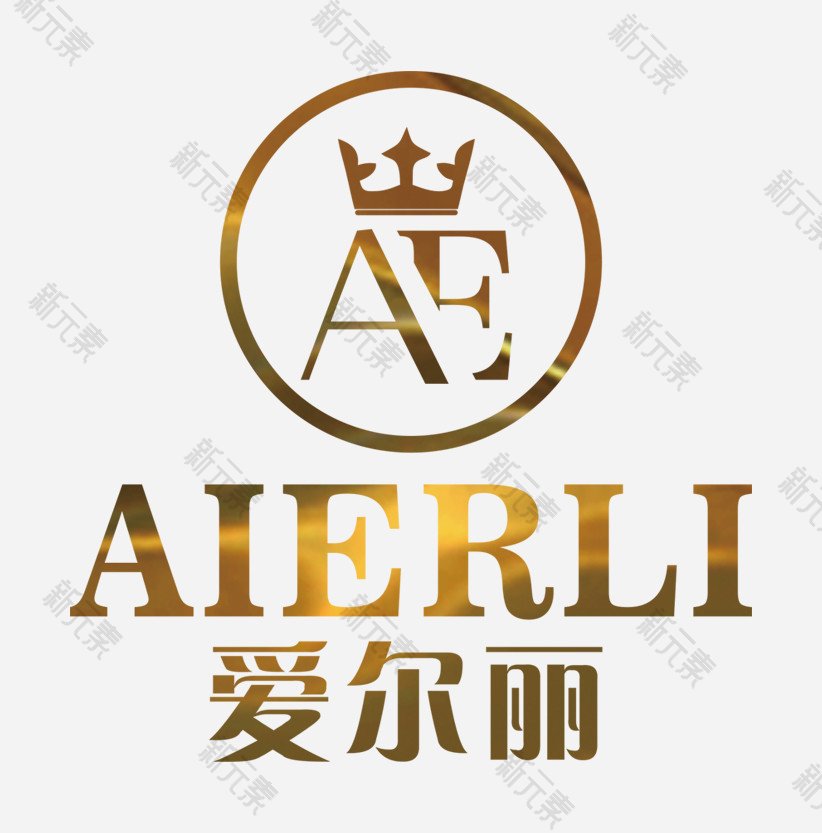 贵阳爱尔丽医疗美容 logo