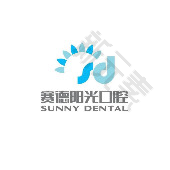 赛德阳光口腔隐适美矫治中心(西安未央分院