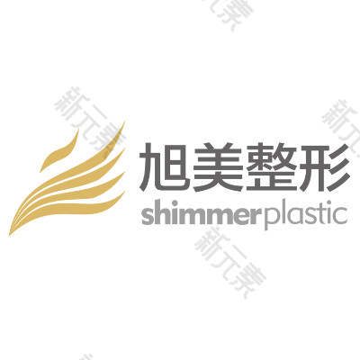 济南旭美美容医院
