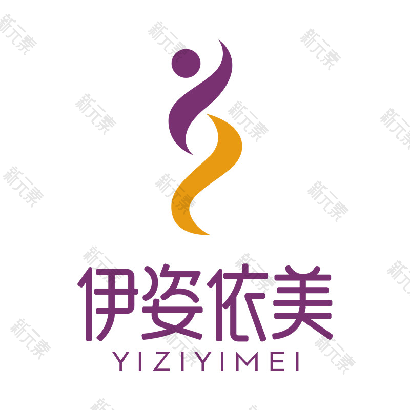 伊姿依美医疗美容