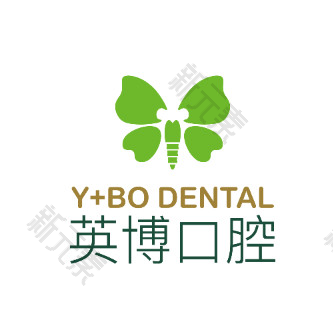 杭州英博口腔