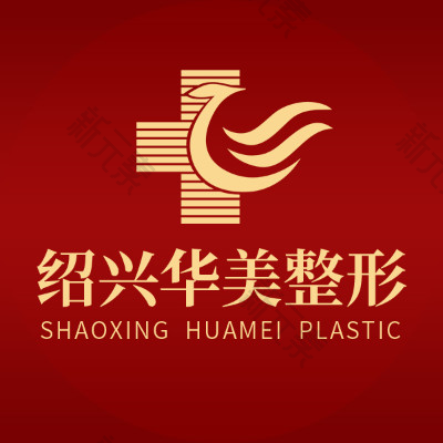 绍兴华美医疗美容
