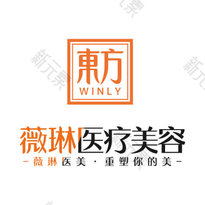 抚州东方薇琳医疗美容 logo
