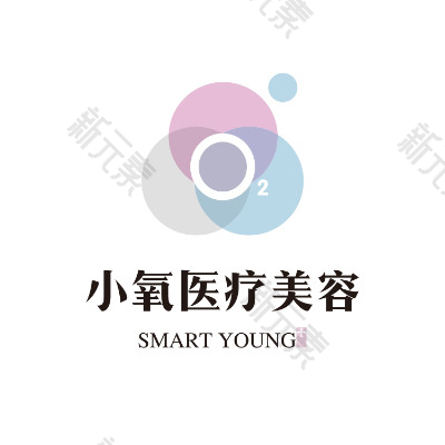 小氧医疗美容诊所（南京旗舰店）