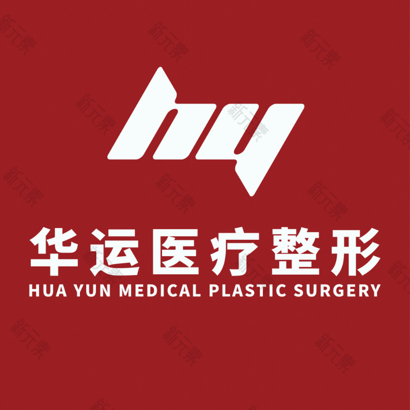 哈尔滨华运医疗美容