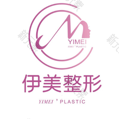 大理伊美东方丽人 logo