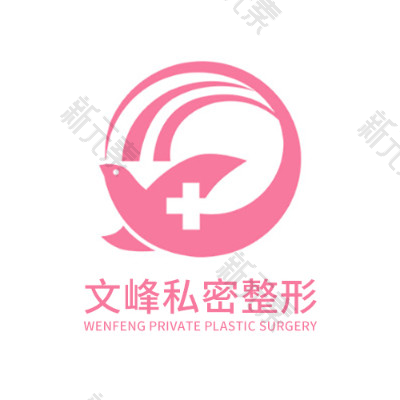 南通文峰医院 logo