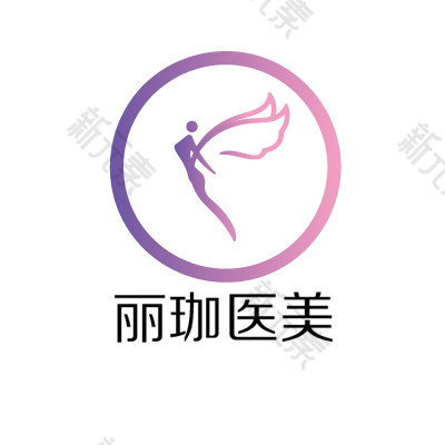 丽珈医疗美容