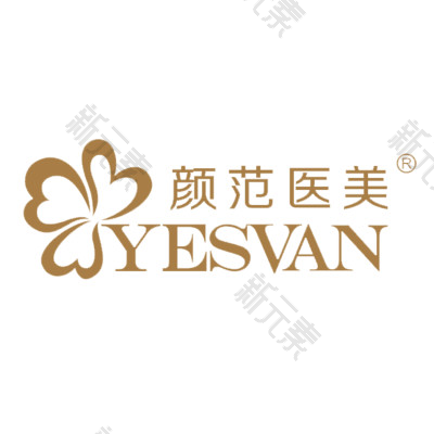 颜范天美医疗美容