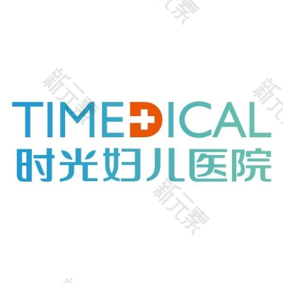 兰州时光妇儿医院 logo