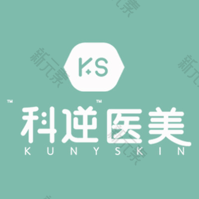 KS科逆医美（原云艺美）