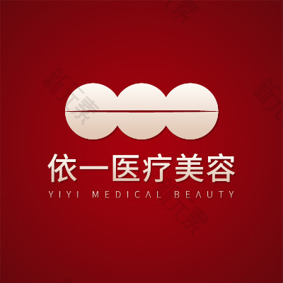 北京依一医疗美容门诊部