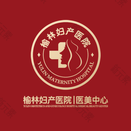 榆林妇产医院医疗美容中心 logo
