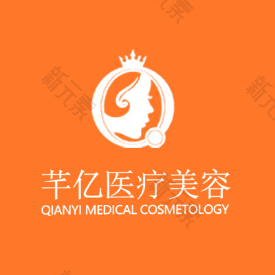 长沙芊亿医疗美容