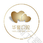 华誉口腔（锦江店）