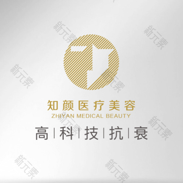 上海知颜临禾医疗美容 logo