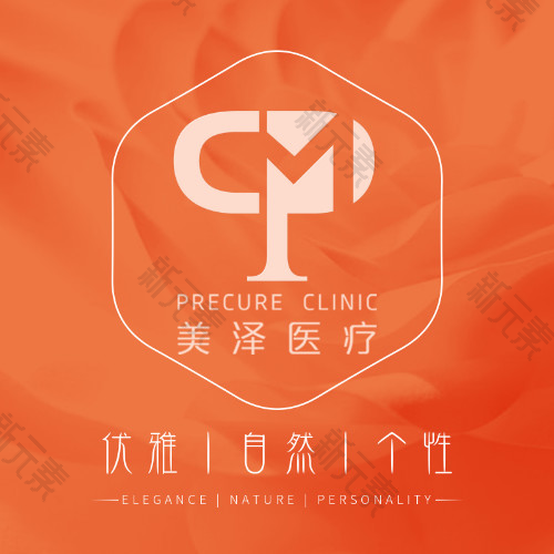 北京美泽医疗美容