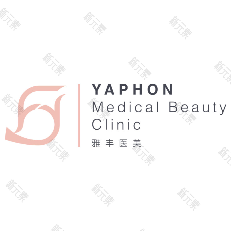 上海雅丰医疗美容 logo