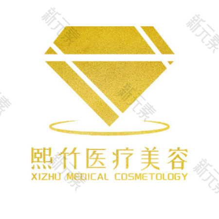 郑州熙竹医疗美容