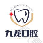 周山路九龙口腔门诊部