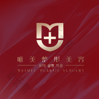 泰安岱岳唯美整形 logo