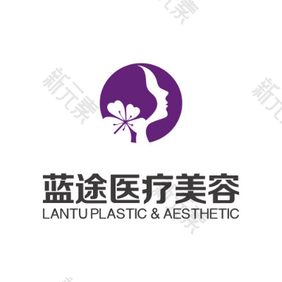 沧州蓝途医疗美容 logo