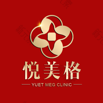 悦美格医疗美容（市府广场店)