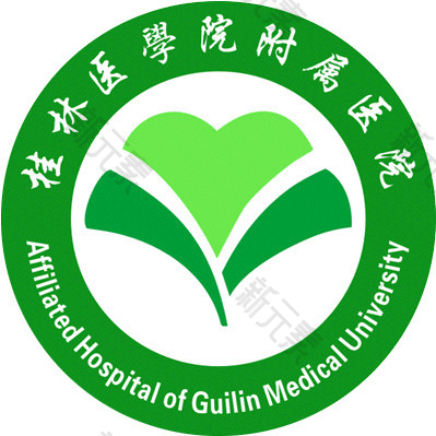 桂林医学院附属医院-医学美容外科